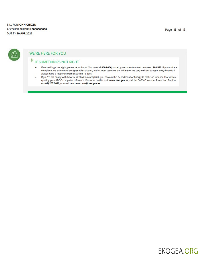 Uae Abu dhabi al ain distribution co. word and pdf utility bill template (5 pages) 5 template